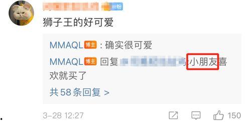 娱乐吃瓜讲什么时候开始发视频的,揭秘他们的发视频之路